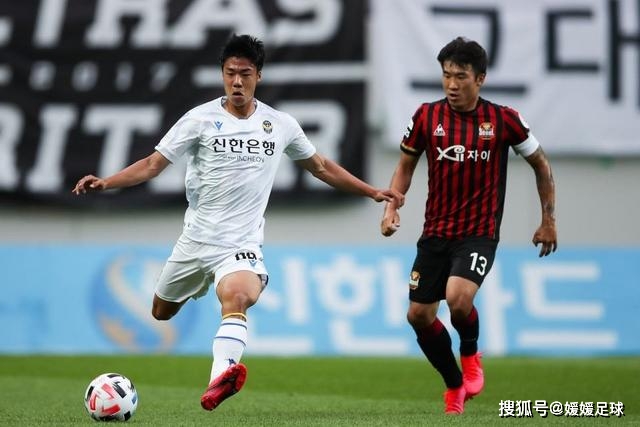 FIFA宣布世界杯新规 细思极恐